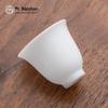 Nanshan Mister Ceramic Kung Fu Teacup