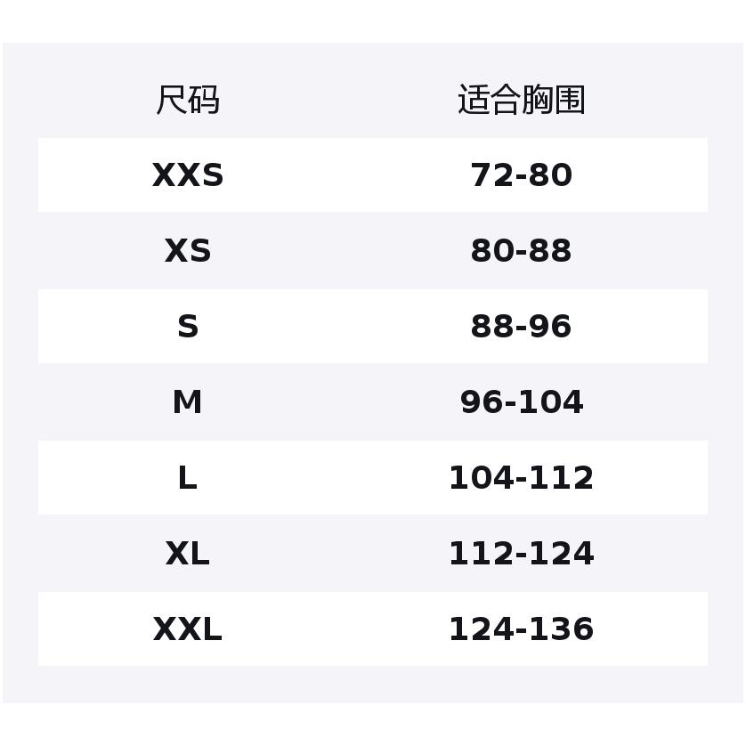 Nike Одежда Футбольные майки Мужские Разноцветный Умеренный HJ7784-014