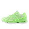 U1906AF New Balance 1906A Мятный Всплеск (Мужской)