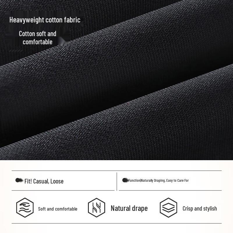 JEANSWEST LIFE Мужские повседневные спортивные штаны прямого кроя