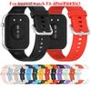 Регулируемый силиконовый ремешок Легкие сменные ремешки для часов для huawei Watch Fit4 Pro Fit4 Fit3