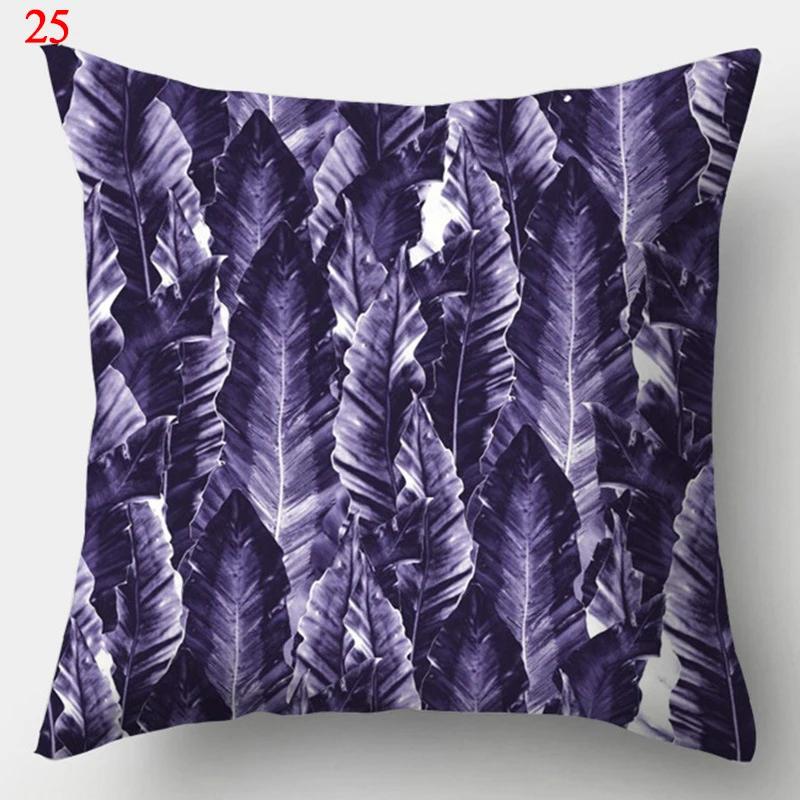 Purple Geometric Pillowcase Decorative Cushion Cover Home Sofa Decor Square Throw Pillow Covers 45*45 Pillowcases40x40cm 50x50
