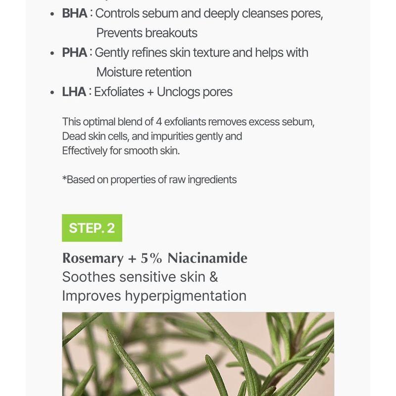 KAINE - Rosemary Low pH Cleansing Bar