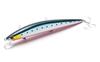 Jackson Minnow Athlete 14SS 140mm 25g Fishing CRI Lure Red-flanked