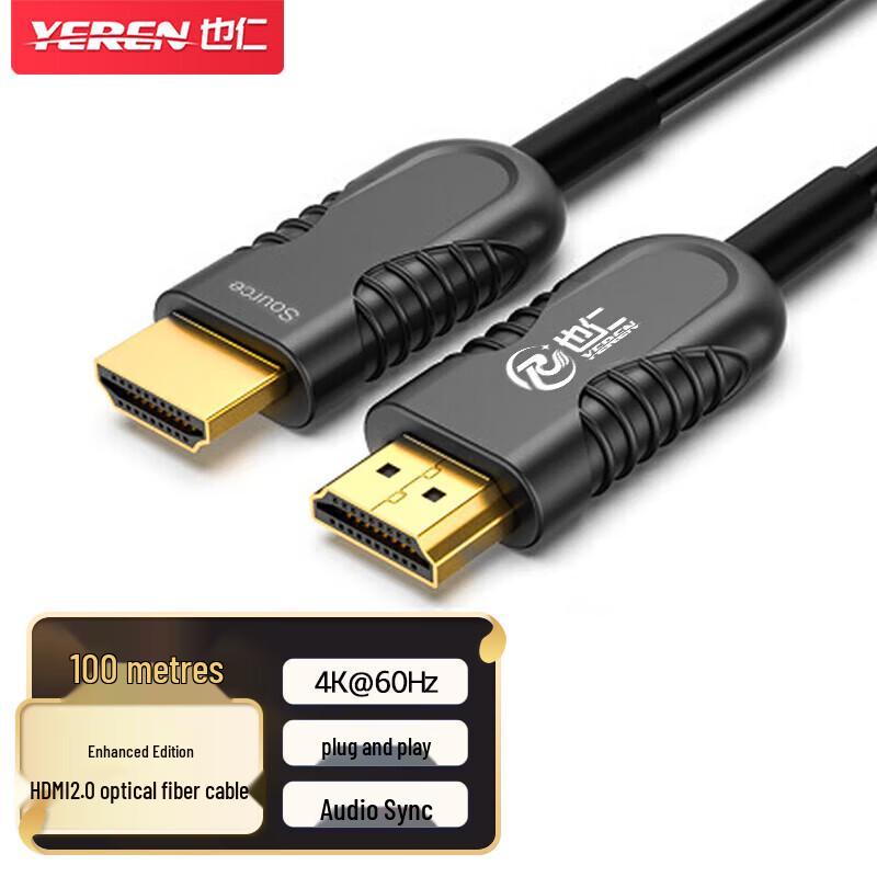 Оптический HDMI 2.0 кабель Yeren