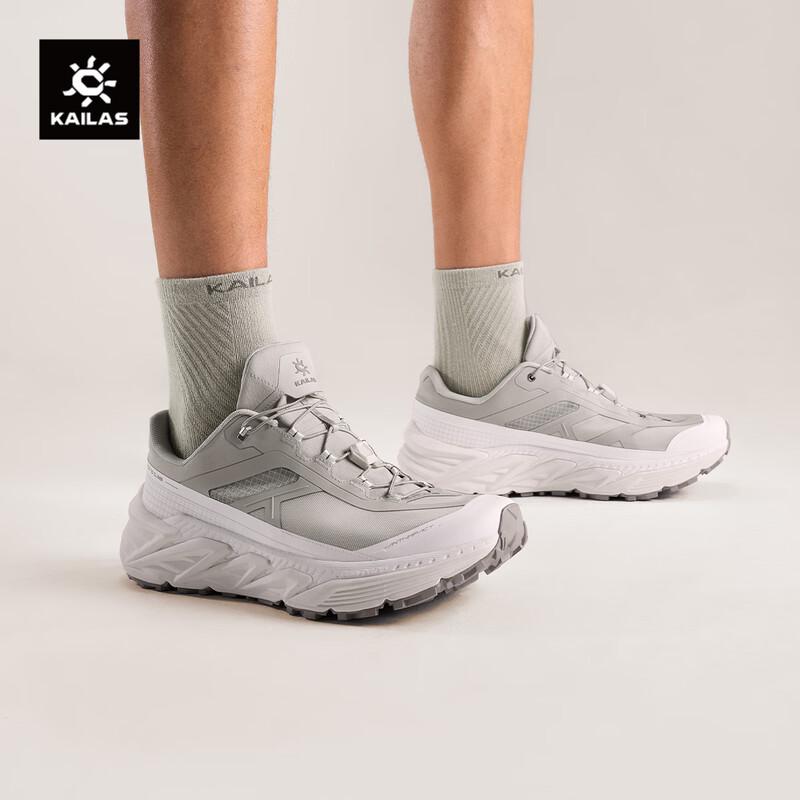 KAILAS Shanxing-3 Breathable Hiking Shoes