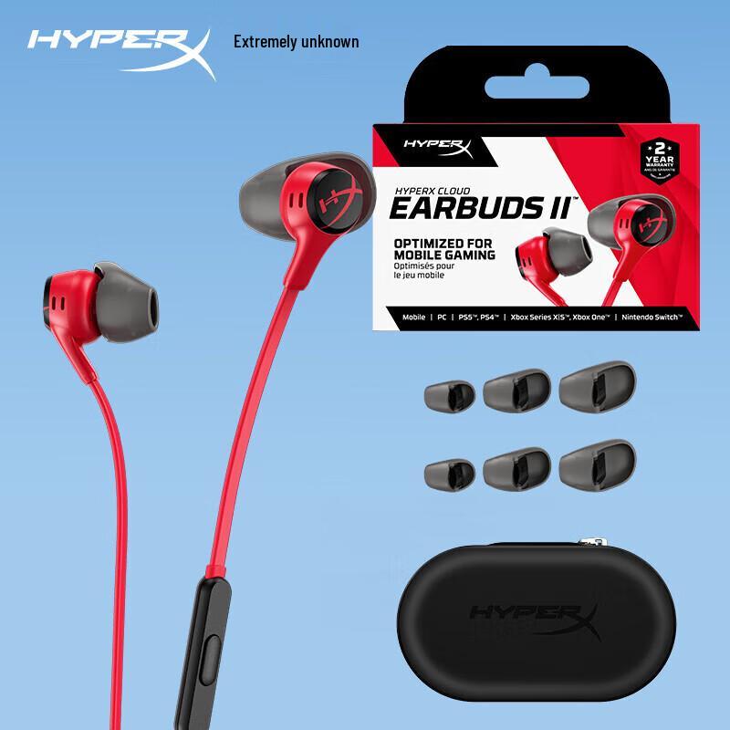HyperX Cloud Earbuds 2 Wired Gaming Earphones