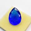 Lab-Created Blue Tanzanite Loose Gemstone 54.35 ct Pear Cut for Collection for Jewelry Designs