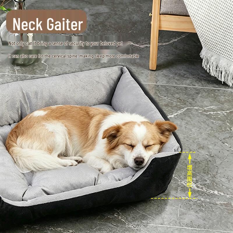 Mengdu Xingchong Four Seasons Universal Pet Bed