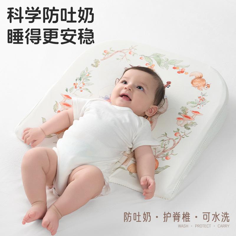 Newborn Baby Anti-Spit-Up Slope Cushion, Baby Anti-Choking Breastfeeding Pillow, Anti-Milk Overflow Spine Protector, Nursing Tool