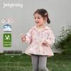 Детская водонепроницаемая куртка с капюшоном в французском стиле JELLYBABY для девочек