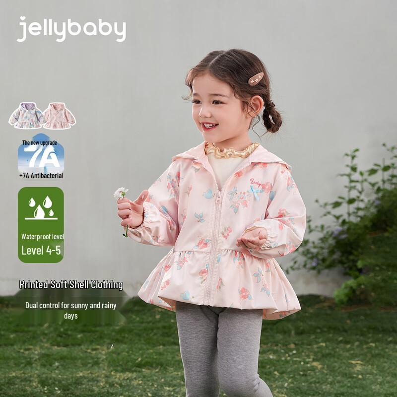 Детская водонепроницаемая куртка с капюшоном в французском стиле JELLYBABY для девочек