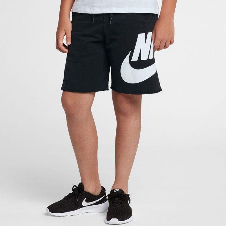 Nike Детские шорты Moderate AT3070-010