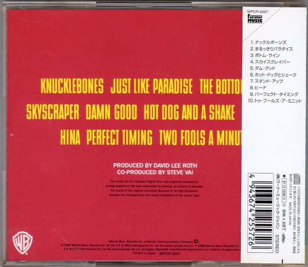 CD DAVID LEE ROTH Skyscraper WPCR2557 Warner Bros. 1997 Япония ObiRock б/у