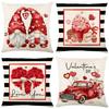 Love Valentine's Day Printed Pillow Cover Polyester Home Living Room Cushion Cover Bedroom Bedside Couple Cushion Cover