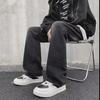 Men's Loose Straight Flared Jeans - Trendy High-End American Style for Spring and Autumn