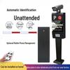 Chiweng Smart Parking Barrier Gate System with LPR and Advertising Display