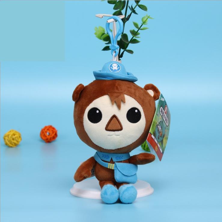 19 см плюшевые игрушки октонавты ракушки песо квази твик мягкие игрушки