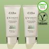 Dalba Mild Sun Cream Duo Set (50ml + 50ml)