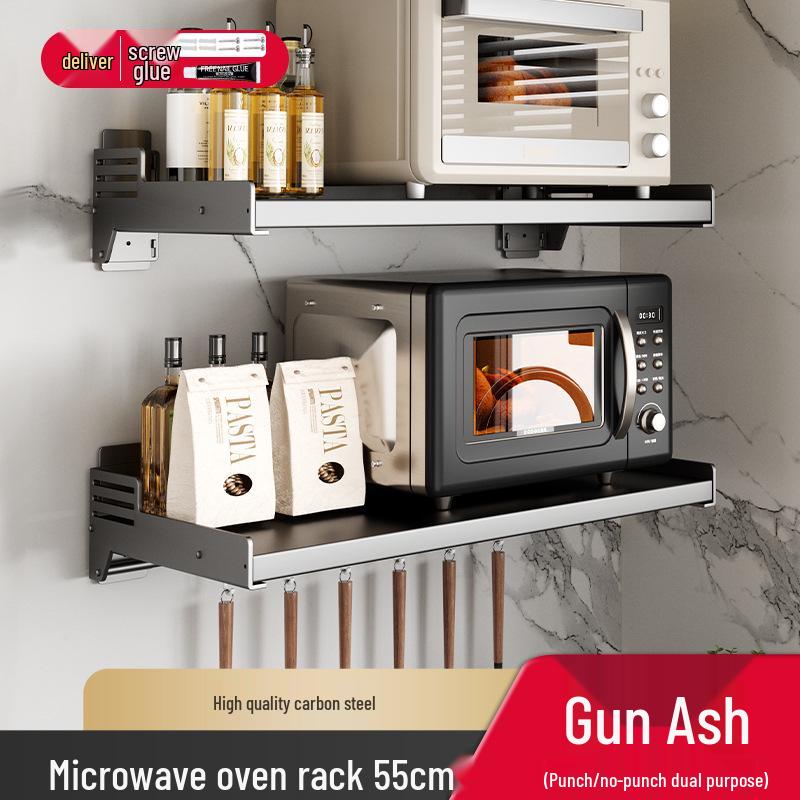 Настенная полка для микроволновой печи и рисоварки – Безударный, многофункциональный кронштейн для хранения