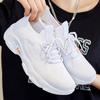 Women's Luxury Sports Shoes Mesh Breathable Shoes Female Spring Thick Soled Sports Running Casual Women Fitness Vulcanized Shoes