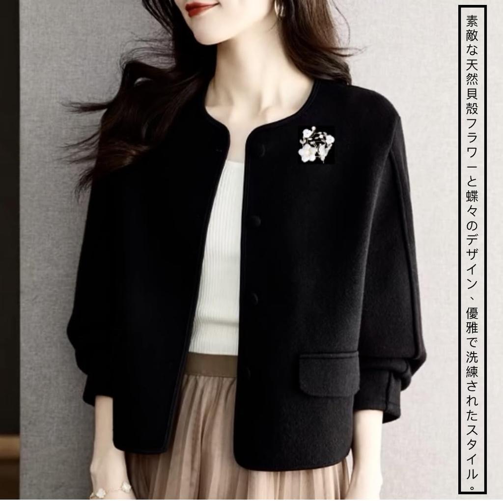 Пресноводная жемчужная раковина сливовый цветок сверкающий циркон бабочка украшение на грудь для входа рождественский подарок для женщины подарочная коробка включает в себя брошь,