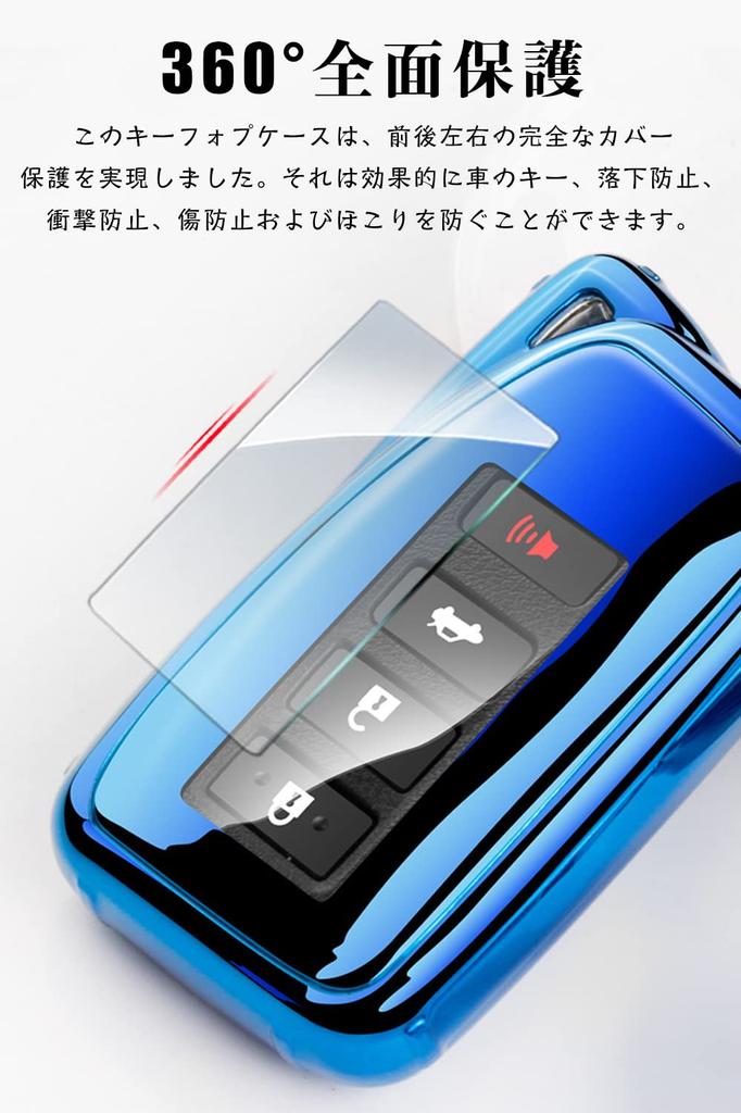 LETINGFAR Key Case, For Lexus, Smart Key Case, Key Cover, Dedicated Design for Lexus,