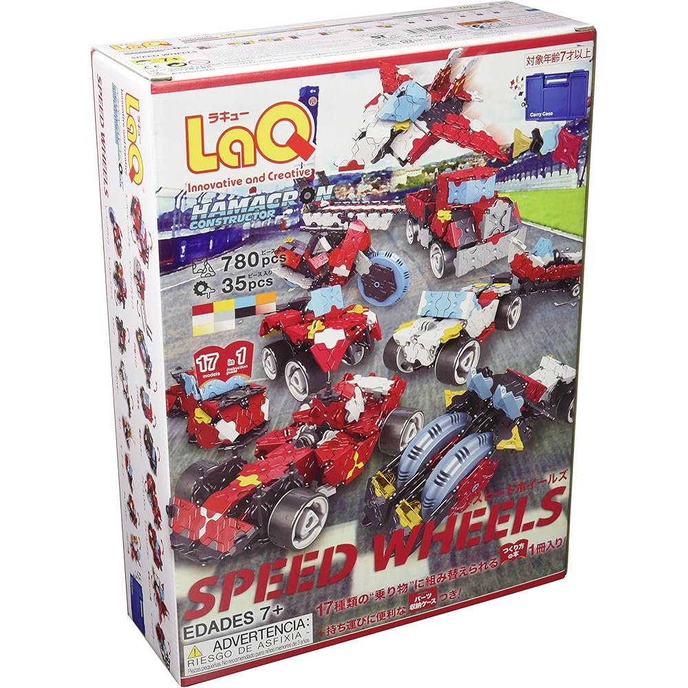 Yoshiritsu LaQ Hamacron Constructor Speed Wheels Building Set with Interlocking Pieces and Creative Design