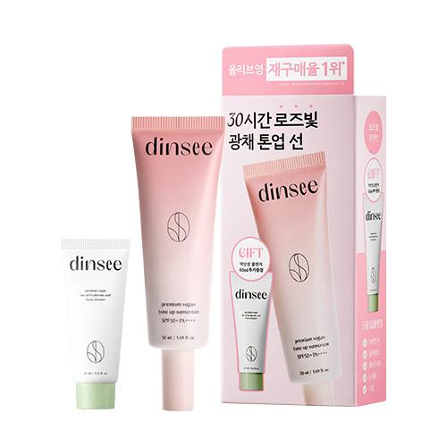 dinsee Премиальный веганский тонирующий солнцезащитный крем 50 мл Акция (+1 липкий пуф)
