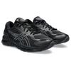 Asics Кроссовки Gel Quantum 360 8 Черно-белые мужские 1203A305-001