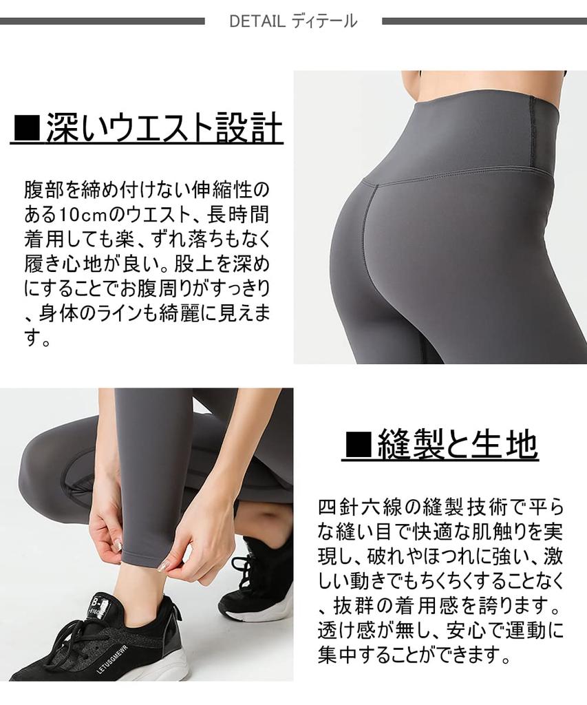 Ashley Yoga Solid Color Women's Leggings, Moisture-Wicking, Quick-Drying, Stretch, 9-Length, (04#) JK33HE,M