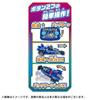 TAKARA TOMY Щенячий патруль Фильм Mighty RC Vehicle Chase Mighty Police Car