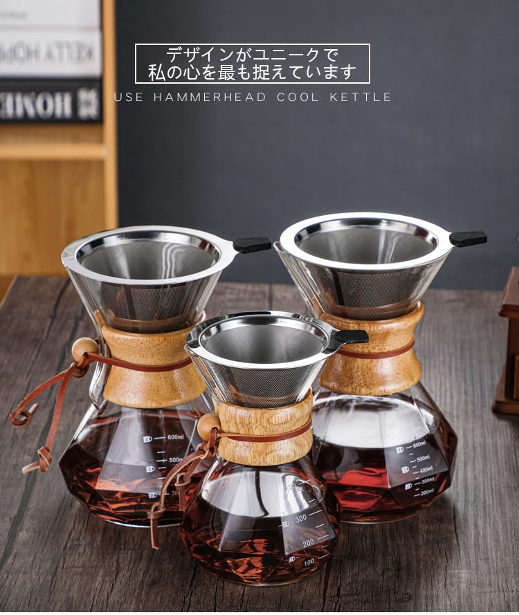 Кофейный сервер Gugrida, капельный кофейный сервер, ручной капельный кофейный сервер, устойчивый к жаре и холоду, материал из высокоборосиликатного стекла, устойчивый к воздействию, (800мл)