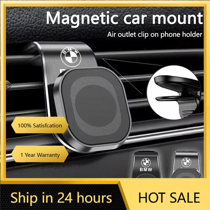 NEVS6 New M Car Phone Holder Stand Car Mount GPS Smartphone Mobile Support Bracket For BMW E46 E90 E39 E60 E36 E30 E61 E91 E92 E87