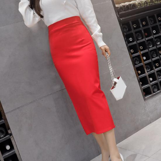 Women Long Skirt High Waist Solid Color Back Slit Design Hip Wrapped Midi Skirt Office Lady