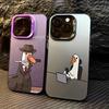 Кросс-бордер Чехол Knight Duck для iPhone 16 Pro, Совместим с iPhone 14/13/12/11/Xs Max, Лазерный Жесткий Чехол.