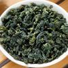 250g Anxi Tie Guan Yin Oolong Tea Organic Green Tea Loose Leaf Bagged Oolong Tea