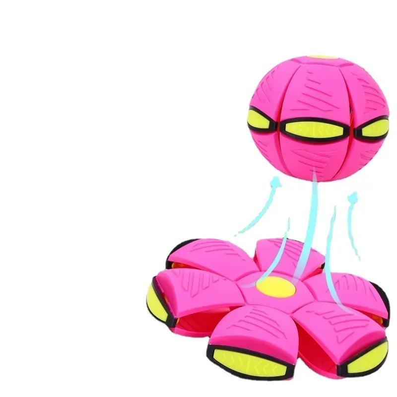 Игрушки для собак Игрушки для активного отдыха Мальчики Девочки Летающая тарелка Мяч Магическая деформация НЛО БЕЗ светодиодной подсветки Летающие игрушки Подарок для снятия стресса
