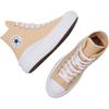 Converse Chuck Taylor All Star Move Platform High GS Coastal Dune Kids Sneakers Orange White A14997C