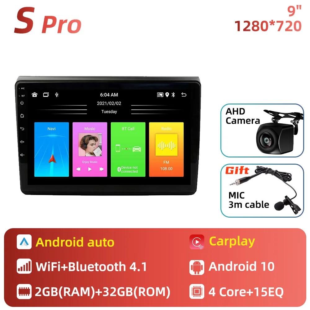 Car Radio For Fiat Bravo 198 II 2007 - 2014 2 Din Android Multimedia Stereo Carplay GPS Navigation Head Unit Screen Autoradio 4G