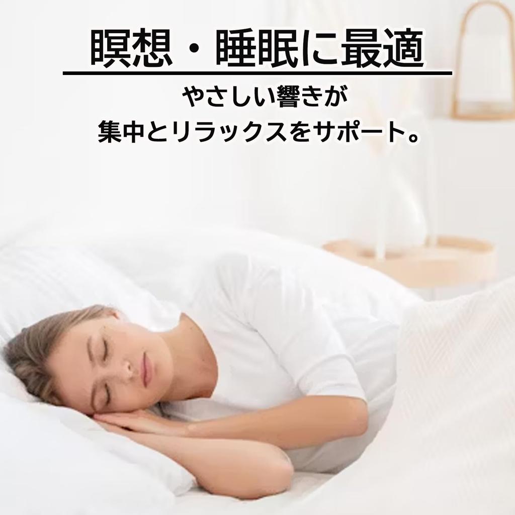 RINHAPI Tuning Fork Crystal Purifying Crystal Healing Item Tuner, 4096hz, Vibration,