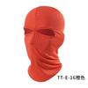 Summer quick-drying breathable headgear full face UV protection cycling windproof sand neck protection