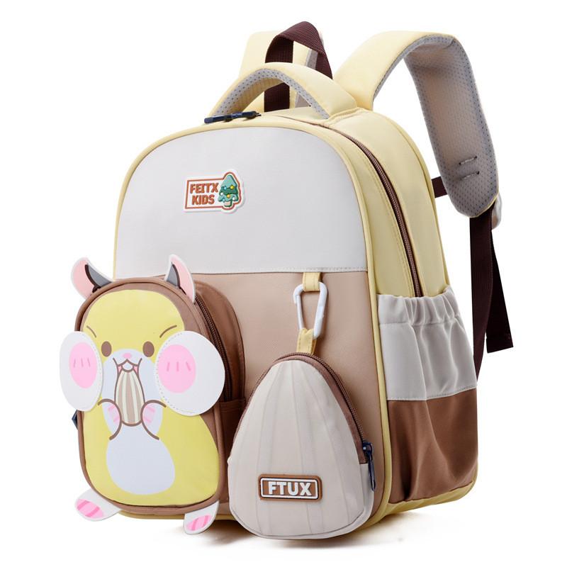 Adorable Lightweight Children's Backpack For Kindergarten Boys And Girls Cute Animal Design