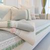 Light French Cream Wind Sofa Cushion  New Four Seasons Universal Non-Slip Cushion Chenier Sofa Cover Cover