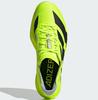 JR6364 adidas Adizero Adios Pro 4 Lucid Lemon Core Black Halo Silver (Мужской)