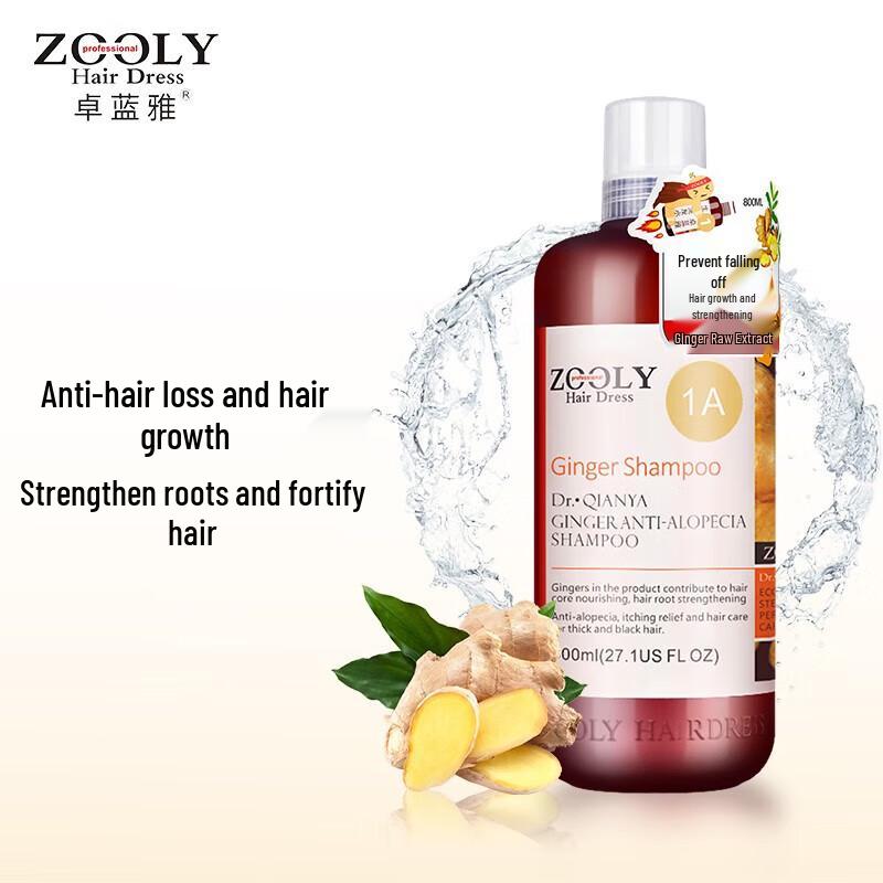 Шампунь Zhuolanya против выпадения волос и для их роста