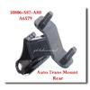 50806-S87-A80 Опора АКПП Задняя Левая, Подходит: Acura CL TL MDX Honda Accord &