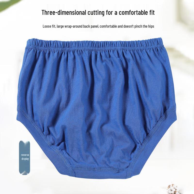 LANSWE Мужские трусы из чистого хлопка со средней посадкой и больших размеров
