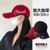 Шляпа с большим обхватом головы женская универсальная с буквенным принтом и широкими полями, кепка с жестким верхом, мужская увеличенная углубленная бейсболка