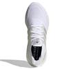 adidas Кроссовки UltraBoost 21 'Cloud White' FY0846